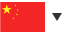 China Flag
